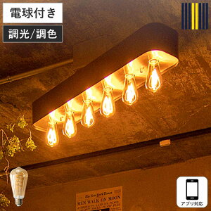 �V�[�����O���C�g 6�� LED�d���t�� �n�[�t�� �o�[�~�� gram eight �O�����G�C�g �i �V��Ɩ� �Ɩ� �Ɩ���� �d�C �d���t�� �A�v���Ή� ���� ���F ���^ ���I ���� �m�X�^���W�b�N ���r���O �_�C