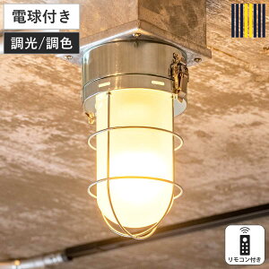 �V�[�����O���C�g 1�� LED�d���t�� �Z���J�[�N �����R���t�� gram eight �O�����G�C�g �i �V��Ɩ� �Ɩ� �Ɩ���� �d�C �d���t�� �����R�� ����K���X ���� �}���������v �C���_�X�g���A�� ���B