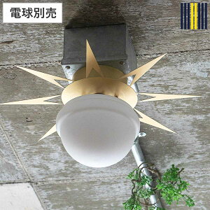 �V�[�����O���C�g 1�� LED�Ή� �t�B���N�X gram eight �O�����G�C�g �i �V��Ɩ� �Ɩ� �Ɩ���� �d�C ���z�^ �􉽊w�I �~�b�h�Z���`�����[ ���� �L�� �K�i �Q�� ������� �j