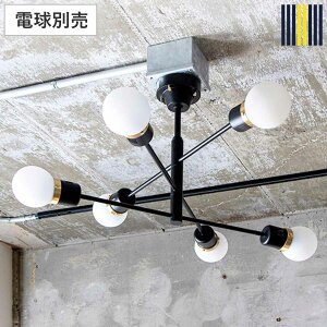 �V�[�����O���C�g 6�� 12���p LED�Ή� �f�{�� gram eight �O�����G�C�g �i �V��Ɩ� �Ɩ� �Ɩ���� �d�C ���C�g ������� ��i ������ �p�x���� �������� 3�i�K ���r���O �_�C�j���O �j