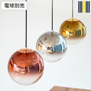 �y���_���g���C�g 1�� LED�Ή� KEUDA �L���[�_ �K���X�� gram eight �O�����G�C�g �i �V��Ɩ� �Ɩ� �Ɩ���� �d�C �n�[�t�~���[���H ���� �R�[�h�������� �H���s�v ���C�g ������� �L�b�`�� �L�� 