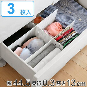 d؂ GAp[eBV 13cm 3  H130 { ^CK[NE i o [   d؂ ߗ  C o `FXgp [P[X ^eR gݍ킹 R
