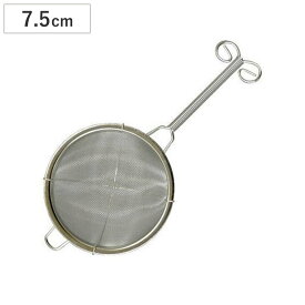 楽天市場 粉ふるい コーヒー お茶用品 キッチン用品 食器 調理器具 の通販