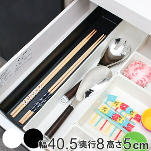 [ o P[X ^  i 40.5×s8×5cm d؂  gC P[X d؂P[X Jg[P[X pi [ d؂gC Jg[gC Jg[ 