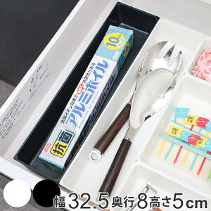 [ o P[X ^  i 32.5×s8×5cm d؂  gC P[X d؂P[X Jg[P[X pi [ d؂gC Jg[gC Jg[  