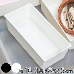 [ o P[X ^  i 16.3×s8×5cm d؂  gC P[X d؂P[X Jg[P[X pi [ d؂gC Jg[gC Jg[  
