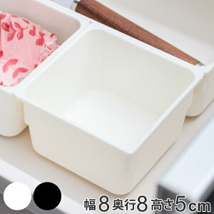 [ o P[X p^  i 8×s8×5cm d؂  gC P[X d؂P[X Jg[P[X pi [ d؂gC Jg[gC Jg[  [