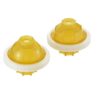 製氷皿 ロックアイスメーカー 2個組 ( 製氷器 製氷カップ 氷 丸氷 大きい おしゃれ ハイボール ダイヤ型 製氷 冷凍庫 クリア 透明 製氷グッズ アイスボール 家飲み 宅飲み 晩酌 BAR スイーツ