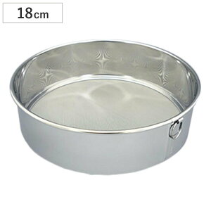  ӂ邢  18cm XeX i Xg[i[ Vt^[ ٓ   tC 炲 َq j