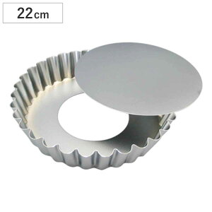 ^g^ pC^ [^ ی^ 22cm  X`[ N[bL i I[uΉ Č^  ^gbg^ pC LbV ^g P[L ^ Ă^  َq j