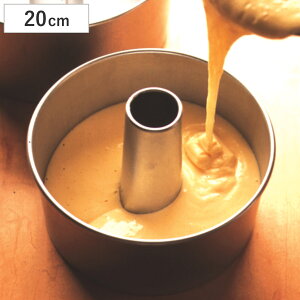 VtHP[L^ 20cm P[L^ X`[ A~bL i ^CK[NE VtH^ كObY  Ă^ mَq^ VtHP[L َq  ٓ {  O