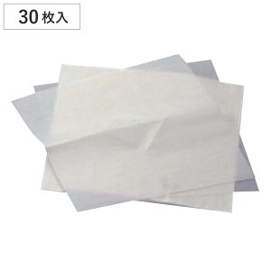 ~ JbvP[L 30 i JbvP[Lp َq ٗpi p OV  ٓ   Lb`ObY j