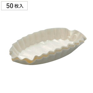 ~ ^gbg ^  i ^CK[NE ^gbgp ȉ~^ 50 َq ٗpi ^g^ OV JbvP[L }h[k  ٓ j