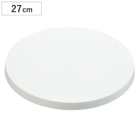 回転台 クールスタンド 27cm （ デコレーション ケーキクーラー ケーキスタンド 製菓道具 キッチン用品 調理用品 お菓子作り クッキー パイ 冷ます ケーキ台 デコレーション台 手作り 回転 ）