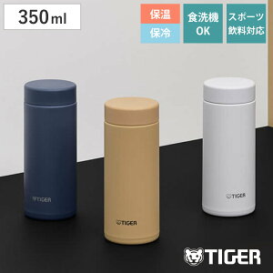 ^CK[  350ml ^fM{g XN[}O MMZ-W351 i ^CK[@r ۉ ۗ pbL H@Ή }O{g   }O X y XeX ^d\ {