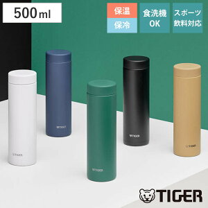 ^CK[  500ml ^fM{g XN[}O MMZ-W501 i ^CK[@r ۉ ۗ pbL H@Ή }O{g   }O X y XeX ^d\ {