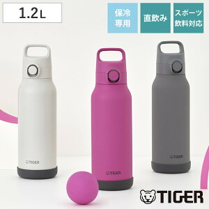 �^�C�K�[ ���� 1.2L �^��f�M�{�g�� �X�|�[�c�{�g�� �ۗ��p MTA-H120 �i �^�C�K�[���@�r �}�O ������ �ۗ� �p�b�L����� �X�|�[�c�����Ή� ���̂� �����v�b�V�� �}�C�{�g�� �}�O�{�g�� �X�e��