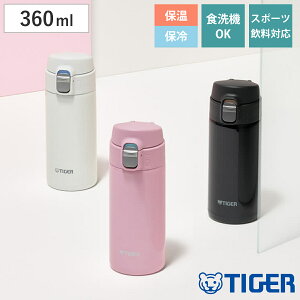 ^CK[  360ml ^fM{g vbV}O MMJ-S036 i ^CK[@r }O  ۉ ۗ H@Ή bN H@OK X|[cΉ ̂ vbV }C{g }O{