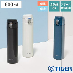 ^CK[  600ml ^fM{g vbV}O MMJ-S060 i ^CK[@r }O  ۉ ۗ H@Ή bN H@OK X|[cΉ ̂ vbV }C{g }O{