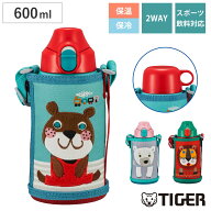 タイガー 水筒 600ml 真空断熱ボトル コロボックル MBR-C06G （ TIGER 保冷 保温 2way 直飲み コップ飲み…