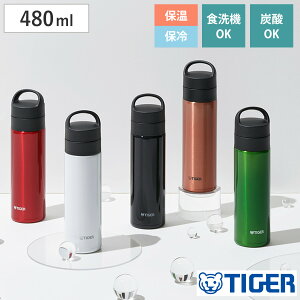 �^�C�K�[ ���� 480ml �^��f�M�{�g�� �Y�_�{�g�� �}�O�^�C�v MKB-T481 �i TIGER ������ �ۉ� �ۗ� �Y�_OK �H��@�Ή� �X�|�[�c�����Ή� �{�g�� �Y�_�Ή� �H��@OK �X�|�[�c����OK �n���h���t�� �X�e