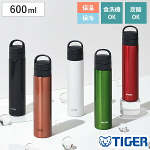 �^�C�K�[ ���� 600ml �^��f�M�{�g�� �Y�_�{�g�� �}�O�^�C�v MKB-T601DB �i TIGER ������ �ۉ� �ۗ� �Y�_OK �H��@�Ή� �X�|�[�c�����Ή� �{�g�� �Y�_�Ή� �H��@OK �X�|�[�c����OK �n���h���t�� �X�e