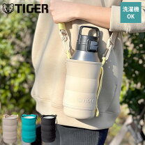 楽天市場】タイガー 水筒 ストラップの通販