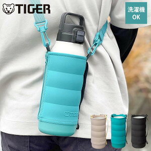 �^�C�K�[ 1.2L�{�g����p�|�[�`MTA-T�^B�^H�^ �i �^�C�K�[���@�r �ۗ� �����J�o�[ �����P�[�X �{�g���P�[�X �}�O�{�g���|�[�` ���� �����Ƃ� �J�o�[ �P�[�X �z���_�[ �����^�� �ی� �X�g���b�v 