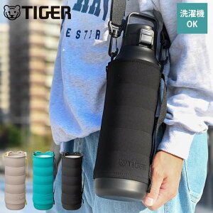 �^�C�K�[ 1.5L�{�g����p�|�[�`MTA-T�^B�^H�^ �i �^�C�K�[���@�r �ۗ� �����J�o�[ �����P�[�X �{�g���P�[�X �}�O�{�g���|�[�` ���� �����Ƃ� �J�o�[ �P�[�X �z���_�[ �����^�� �ی� �X�g���b�v 