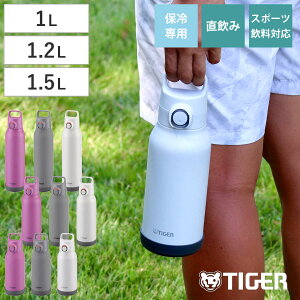 �^�C�K�[ ���� 1L 1.2L 1.5L �^��f�M�{�g�� �X�|�[�c�{�g�� �ۗ��p MTA-H100 MTA-H120 MTA-H150 �i �^�C�K�[���@�r �}�O ������ �ۗ� �p�b�L����� �X�|�[�c�����Ή� ���̂� �����v�b�V�� �}�C�{�g�� 