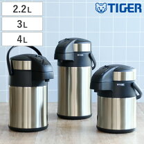 楽天市場】3L（ブランドタイガー魔法瓶）（保存容器・調味料入れ 