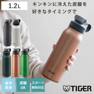 �^�C�K�[ ���� 1.2L �^��f�M�{�g�� �Y�_�{�g�� �ۗ��p MTA-T120 �i TIGER ������ �ۗ� �Y�_OK �X�e�����X�{�g�� �_�C���N�g�{�g�� �R�� ���̂� �Y�_�� �O���E���[ �{�g�� �R�ۉ��H �Y�_ ������