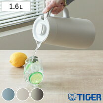 楽天市場】タイガー ステンレスポット 1.6lの通販