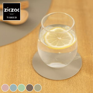 R[X^[ ziczac gD[S[ 4Zbg i tFCNU[ U[R[X^[  OX}bg Rbv PVCU[ CeA j