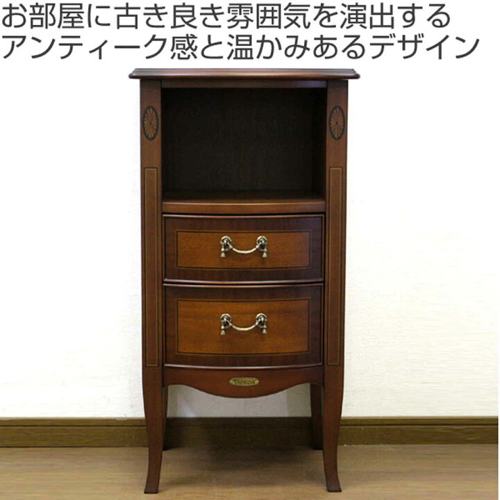 楽天市場】電話台 テレフォンスタンド クラシック調 猫脚 Venezia 幅 