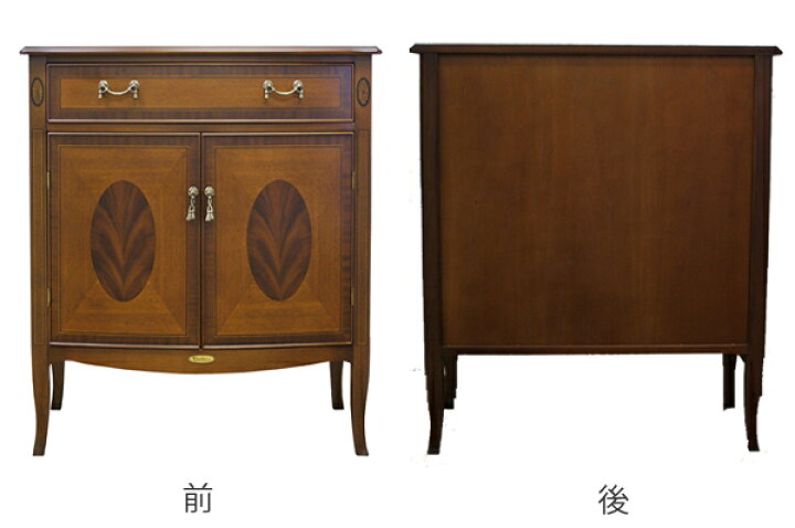 楽天市場】キャビネット コンソール クラシック調 猫脚 Venezia 幅75cm  