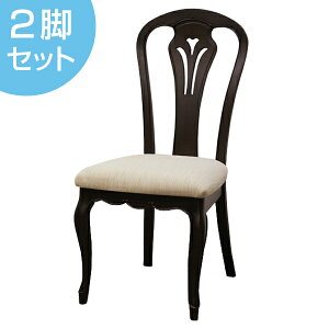 _CjO`FA 2rZbg ֎q ؐ NVbN t[ ʍ45cm i  `FA `FA[  CX _CjO`FA[ Jݒu Jݒu VR A[X I|Ȃ 