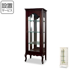 LI V[P[X NVbN Lr t[ 55cm i Jݒu KXLrlbg fBXvCbN I i Pn Lrlbg bN KX ~[ fBXvC Ce