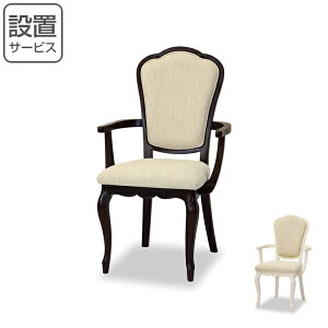 A[`FA _CjO`FA[ It NVbN Lr t[ ʍ46cm i Jݒu `FA _CjO`FA `FA[ CX  ֎q Pn _CjO H H֎q CeA 