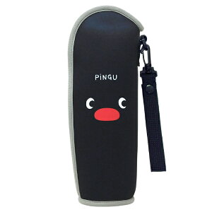 ボトルカバー ペットボトル 水筒 ピングー ピンガ ソフトボトルケース ( PINGU 保温 保冷 水筒カバー ボトルケース 水筒ケース 水筒 すいとう カバー ケース ホルダー 持ち運び 保護 持ち手付