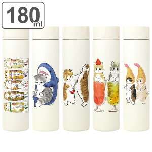 }O ~j XeX 180ml mofusand |P~j܂قт{g lR i ۉ ۗ  y ~j{g ~j }O{g XeX{g Ƃ ̂ {g RpNg X