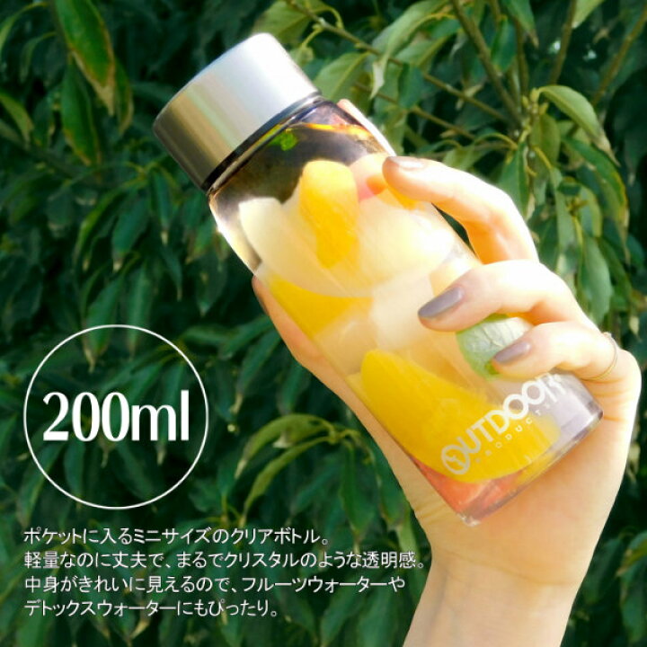 96％以上節約 プラスチックボトル クリア nikko-b.sakura.ne.jp