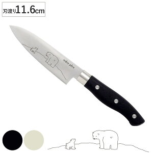 yeBiCt 11.6cm mere pere VN} XeX i ^  ʕiCt XeX  N} F  Lb`iCt ^iCt ʕ \  ق傤 nn