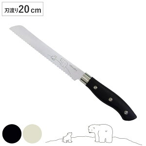 p؂ 20cm mere pere VN} XeX i ubhiCt piCt p pؕ Lb`iCt   nn 炦pi  Lb`c[ j