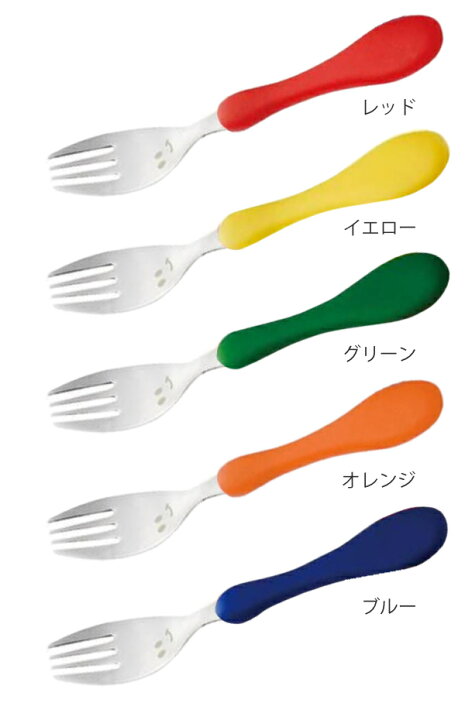 楽天市場 フォーク 16cm ディナーフォーク ディオ ミーオ プラスチック ステンレス ディオミーオ テーブルフォーク 洋食器 カトラリー デザートフォーク おしゃれ かわいい シンプル カラフル リビングート 楽天市場店