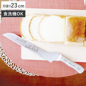 pXCT[ 23cm mere pere I[XeX H@Ή Hpp i p؂ p؂iCt ubhiCt Hp 23Z` 230mm 230~ XCT[iCt p ubh iCt