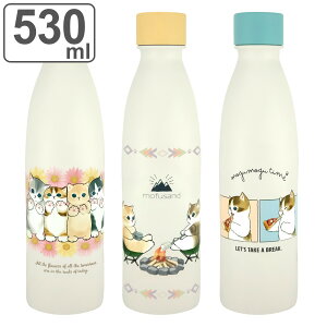 水筒 炭酸ボトル 530ml mofusand ( マグボトル ステンレスボトル ダイレクトボトル スクリュー 直飲み 保温 保冷 炭酸飲料対応 モフサンド マグ ボトル ステンレス 直のみ スリム ダイレクト 炭
