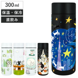  300ml ׂĂ낤 XeX{g i ˂  ۉ ۗ {g }O{g XeX RpNg XeX}O{g Ƃ _CNg{g }C{g Xe