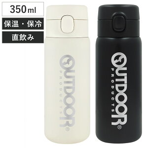 350ml AEghAv_Nc XeXvbV{g i XeX OUTDOOR vbV{g {g ۉ ۗ y XeX{g }O{g  350 XeX V