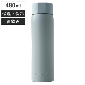  480ml XeX{g STEEL GRAY i ۉ ۗ  XeX}O{g {g }C{g _CNg{g ̂ Ƃ XeX l  j